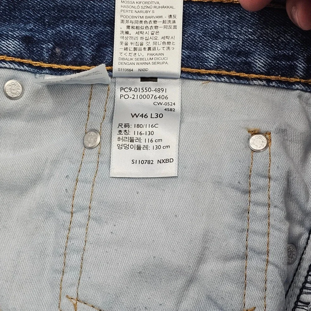 Levi's 550 Relaxed Fit Jeans Mens 44x29 (46x30) Blue Denim Cotton Classic Baggy